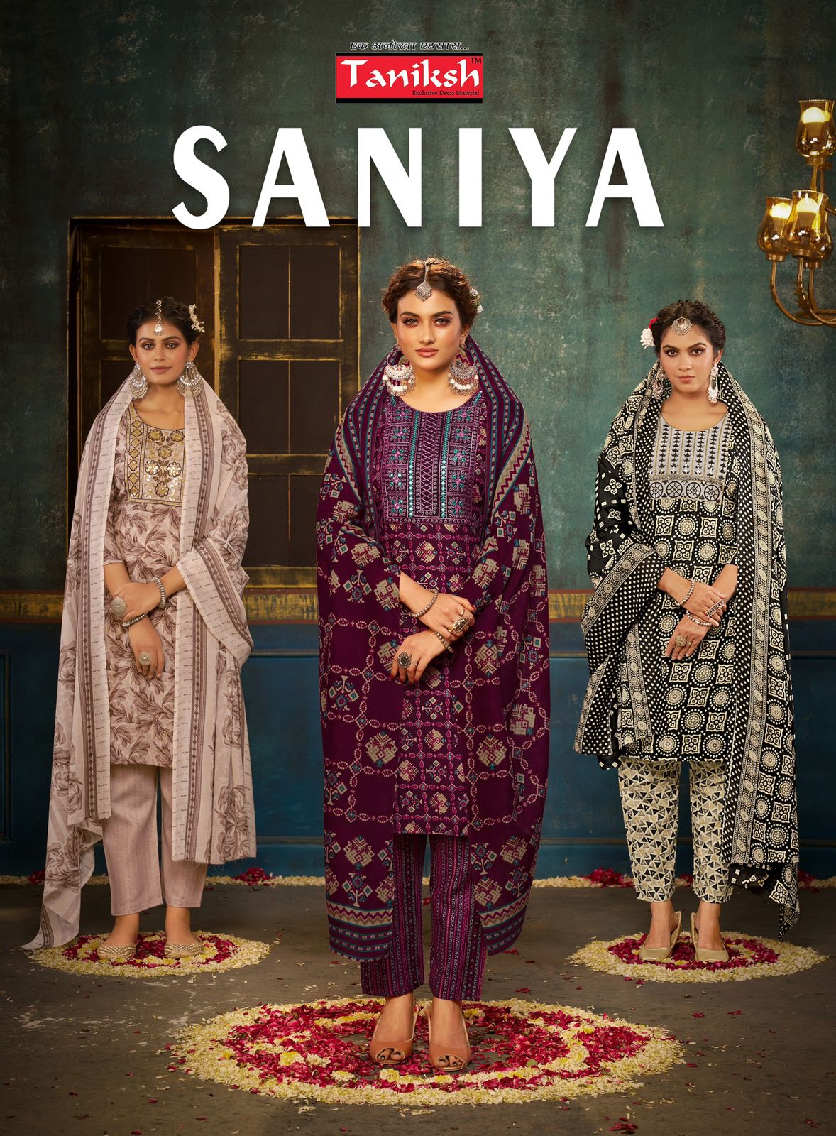 NAVKAR KURTI SANIYA VOL 1